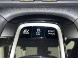 【横滑り防止機能】 車両走行安定補助システム搭載  車が横滑りしそうになった際に、横滑りを防ぐ安全装備が付いています。
