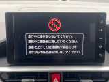 ロッキー 1.2 プレミアム G HEV 