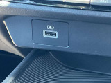 USB充電ポートも搭載しております。