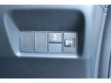 いつでも、どんな場面でも、不安なく安心して運転できるように、ドライバーと一緒に周囲に気を配り、もしもに備える、HondaSENSINGのさまざまな機能や装備が充実しています。