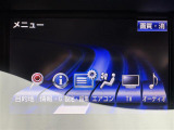 ◆純正ナビ◆ナビゲーション機能はもちろん、多彩なメディアをお使いいただけます。