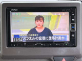 現車確認大歓迎♪ご来店お待ちしております。ご来店の際ご予約いただけるとスムーズにご案内できますのでご連絡お待ちしております。TEL 0254-20-8444までお待ちしております。