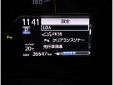 写真撮影時の走行距離。