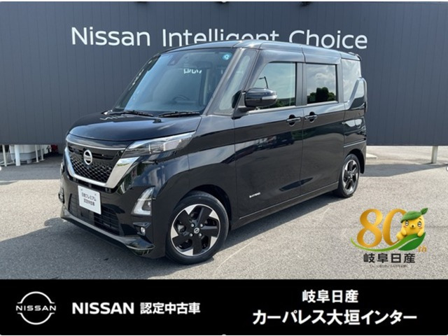 デイズ ハイウェイスターX プロパイロットエディション