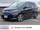 プレミアムスパークルブラック・パールのフリード HYBRID EXです。2列目キャプテンシートの3列6人乗り。内装・外装の状態もぜひご覧ください。