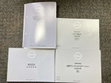 お車のことで困ったことがあれば取り扱い説明書などありますので安心です。ご不明な点などあればお気軽にお問い合わせくださいね♪