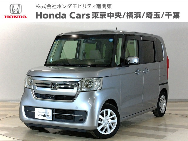 N-BOX EX 