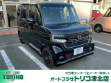 ◆新車ホンダディーラーHonda Cars鈴鹿の直営店です