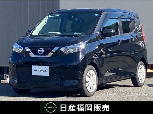 デイズ S 