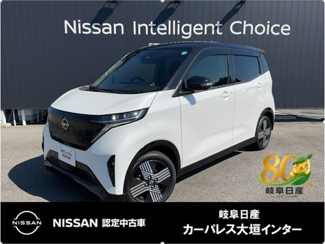 サクラ G 