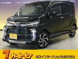 とても程度の良い一台が入庫しました!お勧めの一台です☆お問い合わせは カーセブンMEGA福井店 tel 0776-57-0800までお気軽にお問い合わせ下さい。