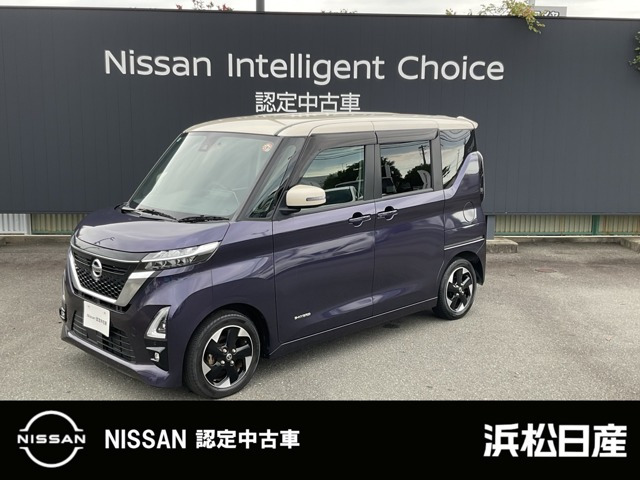 ルークス ハイウェイスター X