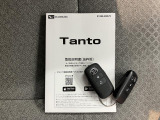 中古車は一物一価、同じようなお車でも、整備状況、外内装の状態など様々です。