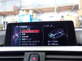 本社敷地内にはリフト4機完備の自社認証工場(分解整備業2-6030)と板金工場が併設されております!DAS診断機含めアナライザー診断機も4機保有しております!認証工場での責任ある作業をお約束致します!
