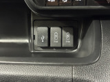 便利な充電用USBジャックも付いています☆周辺機器の充電にご利用頂けます☆