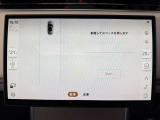 パークアシストも装備。高度なセンサーが自動的に駐車可能なスペースを探知します。駐車しづらい場所も安心です。