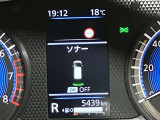 障害物を感知し知らせてくれるので安心です♪
