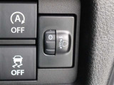 人や荷物を満載しても、対向車や先行車に迷惑をかけない、室内からヘッドライトの光軸を調整できます。