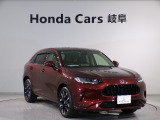 【HondaTotalCare】購入から、メンテナンス、万が一の時もどんな時でもこれ一つで安心カーライフをお届け♪