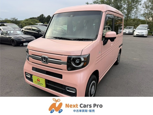 N-VAN +スタイル ファン ホンダセンシング クルーズコントロール レーンキープ