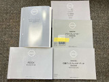 お車のことで困ったことがあれば取り扱い説明書などありますので安心です。ご不明な点などあればお気軽にお問い合わせくださいね♪