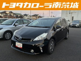 この度は数ある中古車の中から当店の展示車を閲覧頂きありがとうございます。気になる点などございましたら ☆電話 0297-46-2100☆までお問合せお待ちしております。お気軽にどうぞ!