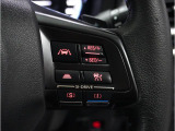 アイサイトの運転支援機能、クルーズコントロールのボタンです。前の車についていく機能や、一定の速さで走行する機能があります。