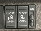【両側パワースライドドア】スマートキーや運転席のスイッチで後席両側スライドドアの開閉が可能♪電動だから力を入れてドアを開ける必要が無く、小さなお子様でも簡単に開け閉めでき快適です♪