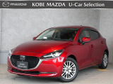 在庫、お見積りなどに関しましては神戸西インター店までお気軽にお問合せください☆