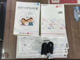 R1年~R8年記録簿あり☆スマートキー2つあります☆