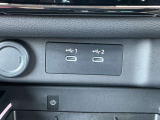 USB充電ポートも搭載しております。