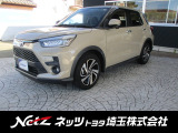 弊社では店頭で車をご確認の上、関東一都六県にお住いの方にのみの販売とさせていただきます。