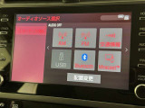 お気に入りの曲をBluetoothで再生できます♪ ドライブがさらに楽しくなりますよ♪