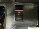 停車中にブレーキペダルを踏み続けなくてもブレーキ保持ができるオートマチックブレーキホールド機能もついております。