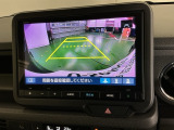 バックモニター付きで車庫入れも安心【カメラアングルは3パターンから選べます】知らない道でも安心して楽しくお出かけができます