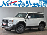 人気のランドクルーザー250が入荷しました。