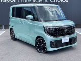 日産愛知の中古車は走行距離無制限の保証付きなので、安心してお乗り頂けます!(保証期間は車両によって異なります。詳細は当店スタッフまでお気軽にお尋ねください。)