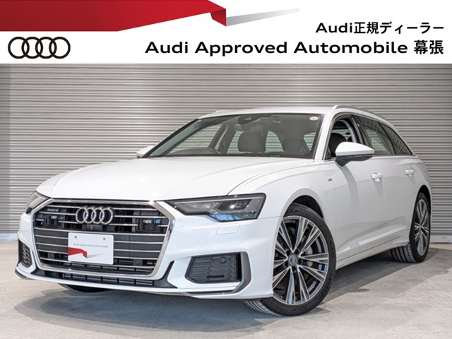 A6アバント 55 TFSI クワトロ デビューパッケージ 4WD