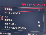 ◆LIBERALAは、輸入車選びの新たなスタイルを提案するインポート・セレクト・ブランドです。オーナー様となる方がクルマから直接感じる感性を第一にした、最良の一台との出会いをコーディネートいたします。