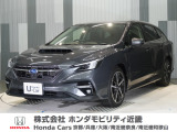 令和5年式 この度は当店の車両をご覧いただきましてありがとうございます。当店の販売車両はそのほとんどが自社での下取り車とデモカー(試乗車)から構成され、安心してご購入いただけます。