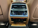 M760Li xドライブ 4WDの入荷です!お車詳細や展示状況はフリーダイヤル(0078-6002-498412)またはBPS城東鶴見06-6933-6600迄お問合せ下さい。