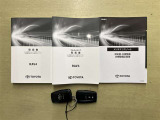その他にも各種保険、お車の買取(T-UP)、JAF、TSカード、携帯電話などの取扱いをしております。詳しくはスタッフにお尋ねください。