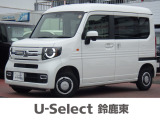 【営業時間】10:00〜18:30【定休日】火曜・水曜Honda認定中古車を豊富に取り揃えています♪全国どこでも納車可能です!気になるお車がありましたらお気軽にお問い合わせください♪