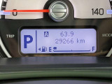 アップル弘前店では県外より随時良質な車輌をお取り寄せしております。