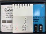 スマートキーは鍵をバッグに入れたままでもドアロックの開閉やエンジンのON・OFFができます。夜間や雨の日も鍵を探さなくて良いので便利です。