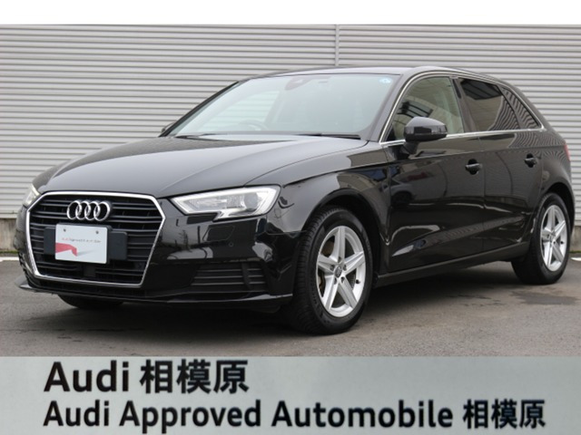 A3スポーツバック 30 TFSI 