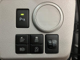 スイッチ類も集約されていて扱いやすいですよ♪