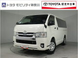 当社のプライスには納車整備代(車検整備または法令点検)が含まれての価格です、ご安心下さい。
