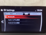 Bluetoothに接続することで、スマートフォンに入っている音楽アプリを車内で楽しめたり、通話が出来ます♪