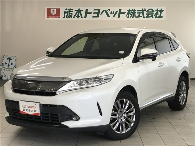 ハリアー 2.0 プレミアム